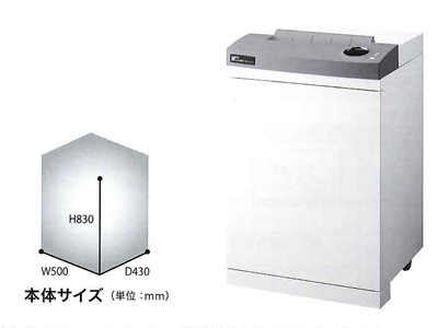 ペーパーシュレッダー A3細断